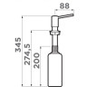 Дозатор OMOIKIRI для моющего средства OM-02-SL латунь/Sicilian lemon 4995072