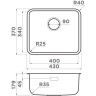 Комплект OMOIKIRI OMI 43-U/I ULTRA MINI-IN + Смеситель OMOIKIRI SHINAGAWA-BN 7402.4230