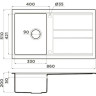 Мойка OMOIKIRI KITAGAWA 86-WH Artceramic/белый 4993493